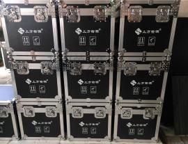 防燃、抗氧化